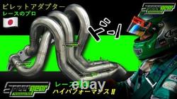 Performance Header 4AGE 16V 20V For Toyota AE86 Trueno Corolla Levin Sprinter