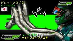 Performance Header 4AGE 16V 20V For Toyota AE86 Trueno Corolla Levin Sprinter