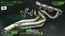 Performance Header 4AGE 16V 20V For Toyota AE86 Trueno Corolla Levin Sprinter