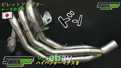 Performance Header 4AGE 16V 20V For Toyota AE86 Trueno Corolla Levin Sprinter