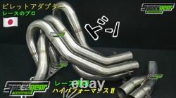 Performance Header 4AGE 16V 20V For Toyota AE86 Trueno Corolla Levin Sprinter