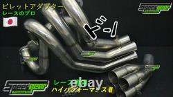 Performance Header 4AGE 16V 20V For Toyota AE86 Trueno Corolla Levin Sprinter