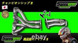 Performance Header Extractor For Mitsubishi Lancer GSR Sportback Mivec 4B12 2.4L