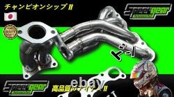 Performance Header Extractor For Mitsubishi Lancer GSR Sportback Mivec 4B12 2.4L