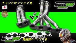 Performance Header Extractor For Mitsubishi Lancer GSR Sportback Mivec 4B12 2.4L