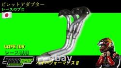 Performance Header For Toyota 4AFE 1.6 Corolla AE90 AE92 AE101 AE111 1989-1999