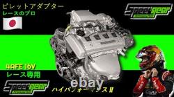 Performance Header For Toyota 4AFE 1.6 Corolla AE90 AE92 AE101 AE111 1989-1999