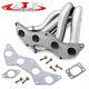 T3/t4 Stainless Steel Turbo Exhaust Header Manifold Steel For 2004-2010 Scion Tc